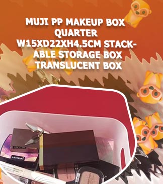 Muji make up box